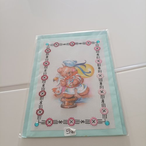 Carte brodée 3d 328