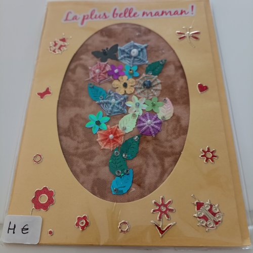 Carte brodée 149