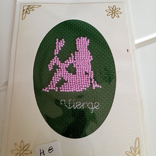Carte brodée avec des perles 57