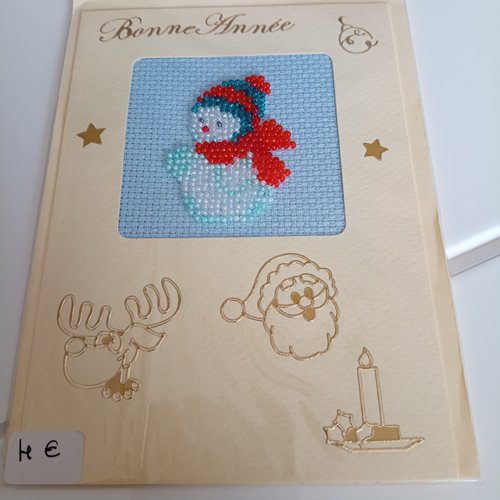 Carte brodée avec des perles 63