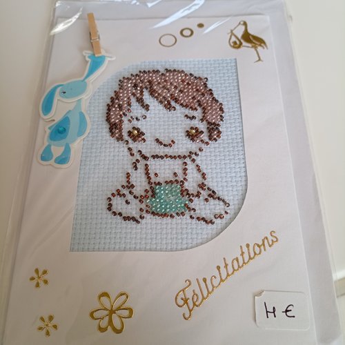 Carte brodée avec des perles 230
