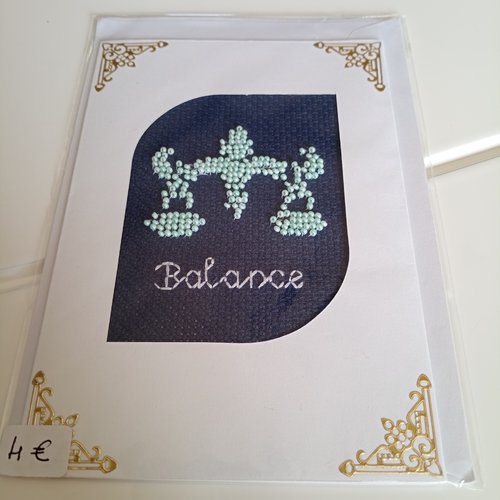 Carte brodée avec des perles 250