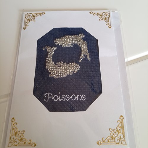 Carte brodée avec des perles 252