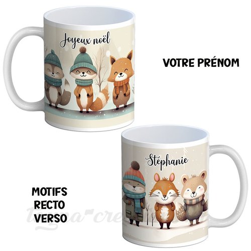 Votre prénom, joyeux noël, mug personnalisable