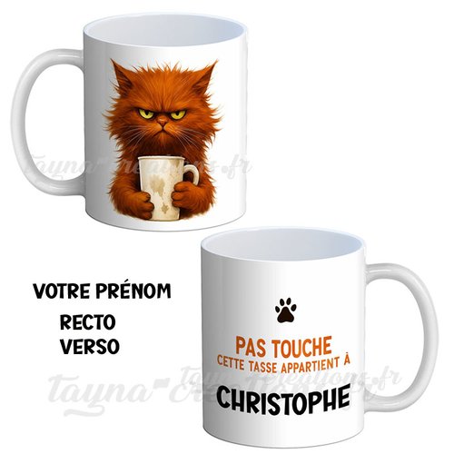 Mug pas touche cette tasse appartient à votre prénom, mug chat personnalisable