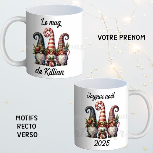 Mug joyeux noël, le mug de votre prénom, personnalisable