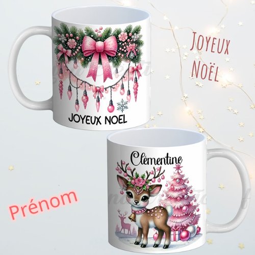 Mug joyeux noël, joyeux noël votre prénom, mug personnalisable