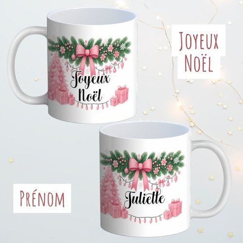 Mug joyeux noël, tasse personnalisable avec prénom