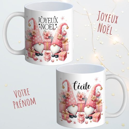 Mug joyeux noël, joyeux noël votre prénom, mug personnalisable