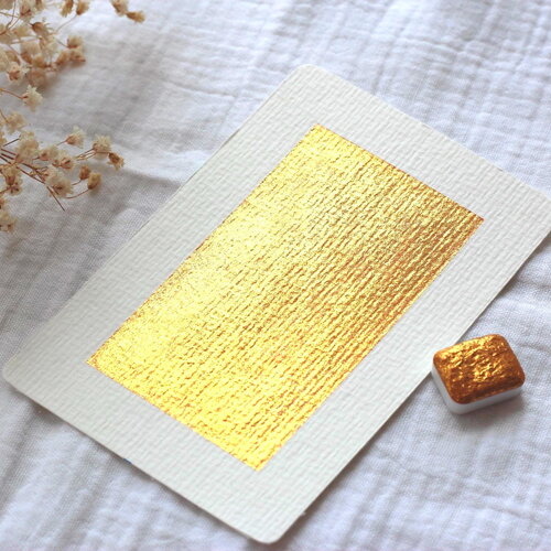 24k | hors série | 1/4 de godet |aquarelle artisanale | métallisée | paillettes
