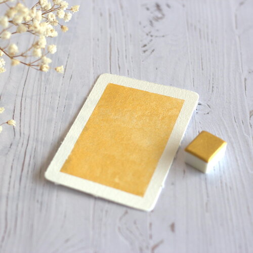 Or | aquarelle artisanale | 1/2 godet