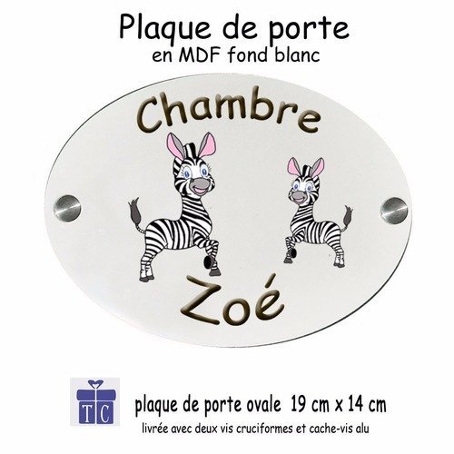 Personnalisez une plaque de porte zèbre avec un prénom (ex. zoé)