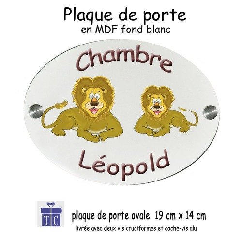 Plaque de porte de chambre personnalisable, lion avec prénom exemple léopold