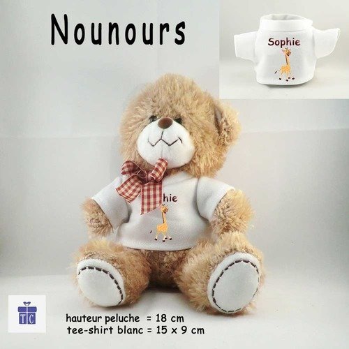 Personnalisez un ours peluche avec un tee shirt girafe avec un prénom (ex. sophie)