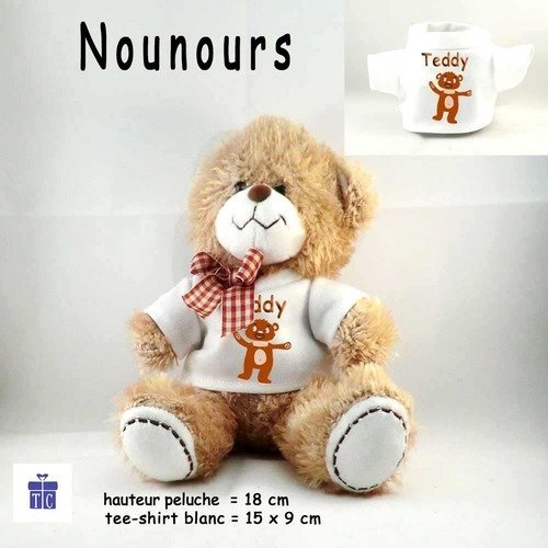 Personnalisez un ours peluche avec un tee shirt nounours avec un prénom (ex. teddy)