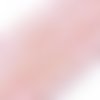 10 perles en verre givré - 6 mm - bicolores - blanc mat / rose pâle - rondes - transparentes - perles givrées - verre dépoli (pgv06bbro)