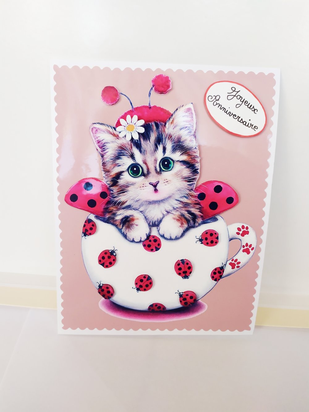 Carte Joyeux Anniversaire Un Grand Marche