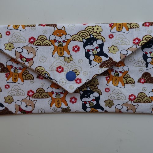 Enveloppe en tissu étrennes, enveloppe cadeau, emballage cadeau, pochette en tissu