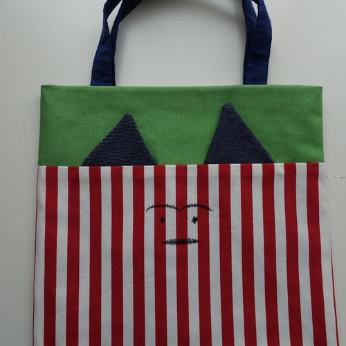 Sac chat, panier, rangement