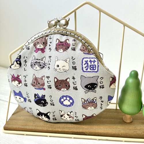 Porte monnaie motif chatons japonais gris//tissu japonais//bourse chat//cadeau pour elle