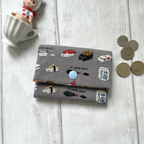 Porte-feuille chatons rigolos sushi en coton lin japonais// porte carte//cadeau enfant