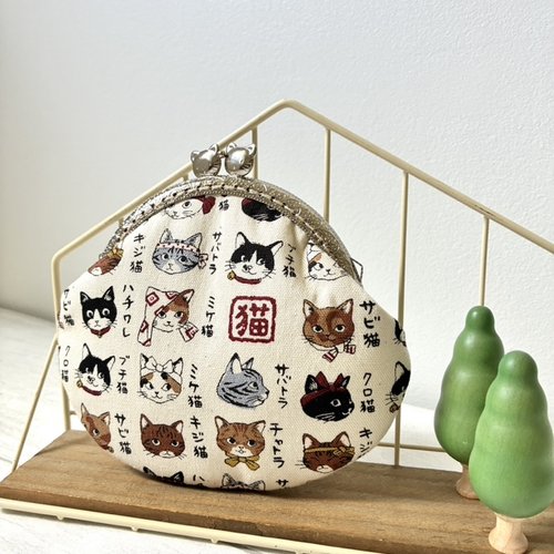 Porte monnaie motif chatons japonais beige//tissu japonais//bourse chat//cadeau pour elle