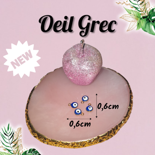 Oeil grec