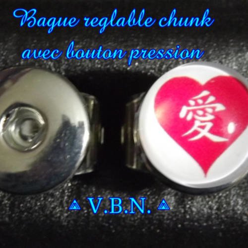 Bague reglable metal argente chunk avec bouton pression coeur