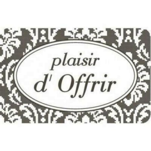 4 x 2.3 cm. 40 étiquettes autocollantes "PLAISIR D'OFFRIR" noir 