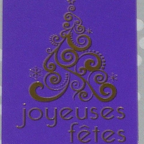 40 étiquettes autocollantes "joyeuses fêtes" - 2.5 x 3.7 cm - 
