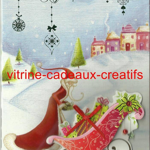 Spécial noël carte 3d "joyeux noël" père n
