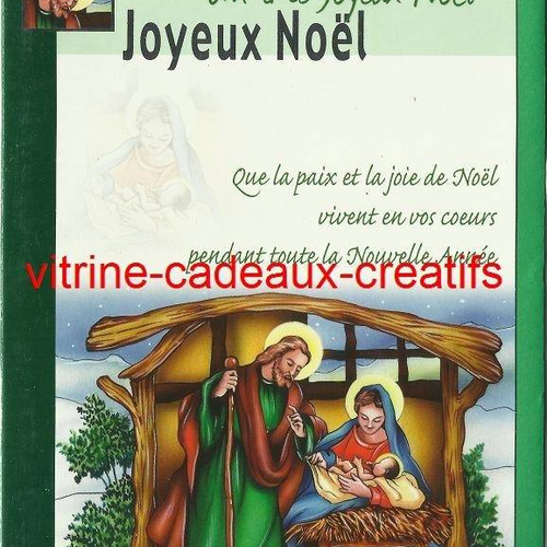 Spécial noël carte "un très joyeux noël"