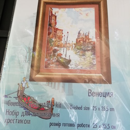 Kit point de croix-venise