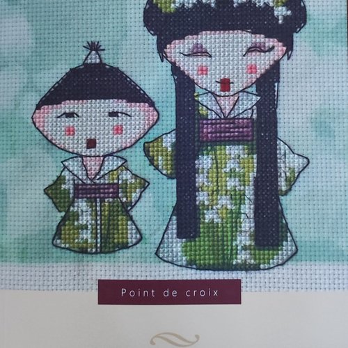 Livre poupées kokeshi au point de croix - fil'anthrope broderies