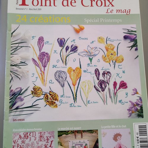 Magazine plaisir de broder au point de croix - bimestriel n°2 mars/avril 2009