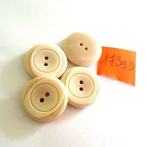 4 boutons résine beige anciens - 22mm - 1739d