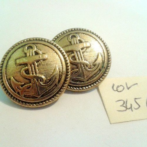 5 boutons métal doré vintage - 21mm - 345a