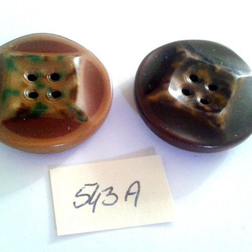 2 boutons résine marron clair et foncé  vintage - 22mm - 543a