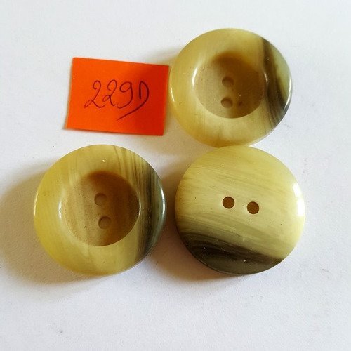 3 boutons résine beige bicolore - vintage -  28mm  - 229d