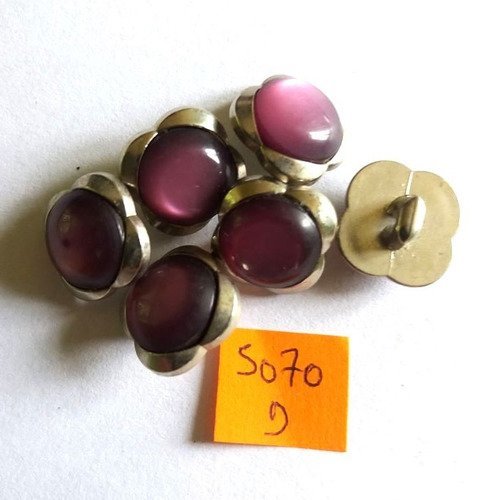 6 boutons résine violet et argenté - vintage - 13x13mm - 5070d