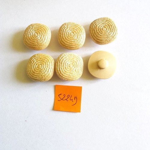 8 boutons résine beige - vintage - 20x20mm - 5224d