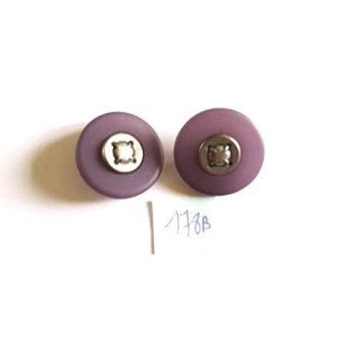 2 boutons en résine violet - 24mm - 178b