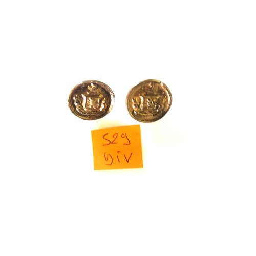 2 boutons en métal cuivre - vintage - 15mm - 529div