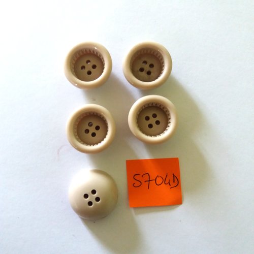 5 boutons en résine beige - vintage - 20mm - 5704d