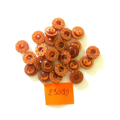 25 boutons en résine marron - vintage - 12mm - 2909d