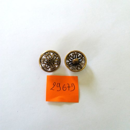 2 boutons en métal doré - vintage - 18mm - 2967d