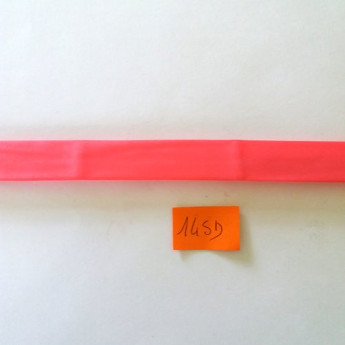 4m de biais en nylon - rose - 15mm - 145d
