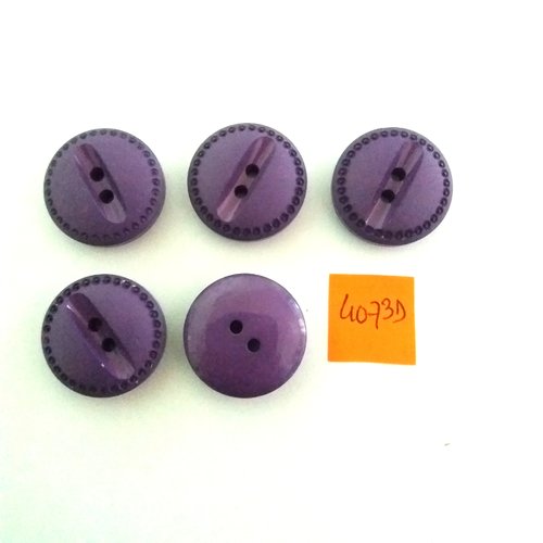 5 boutons en résine violet - vintage - 22mm - 4073d