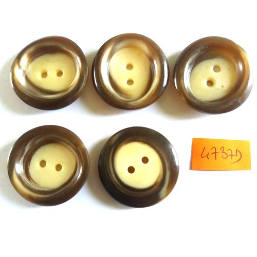 5 boutons en résine marron et beige - vintage - 30mm - 4737d