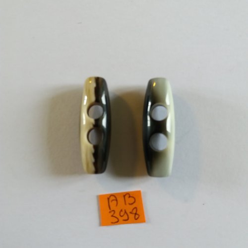 2 boutons brandebourg en résine gris foncé et beige - 35x12mm - ab398